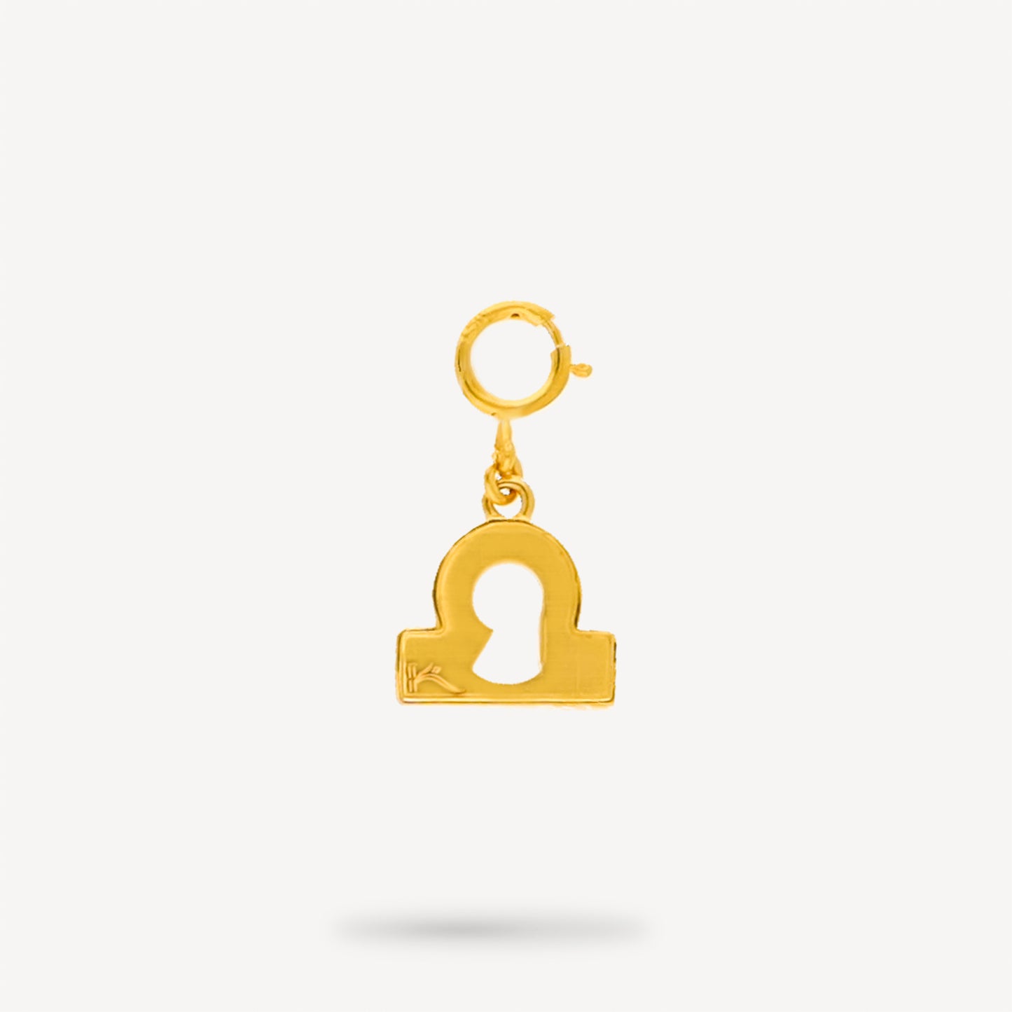 Lock Charm