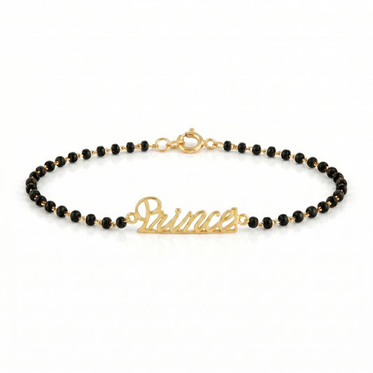 Delicate Regal Bead Chain